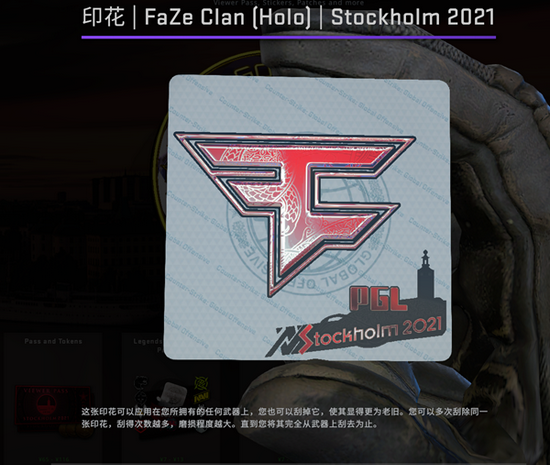 DOTA2 TI14中国队XG惜败获得亚军的精彩回顾