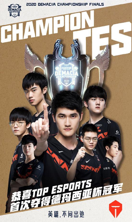 Xiaohu电竞比赛精彩表现全面解析