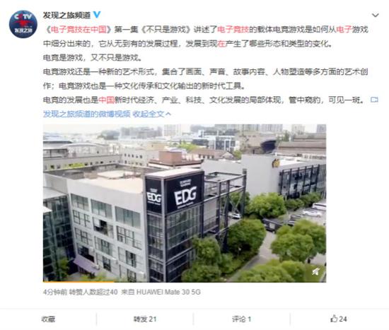Knight在LPL赛场的传奇之路与最佳阵容成就