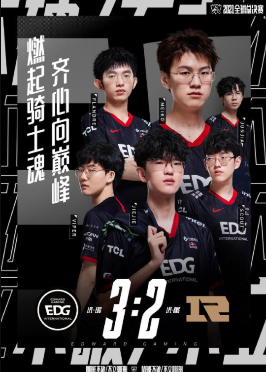探索永劫无间中的玉玲珑壁纸魅力