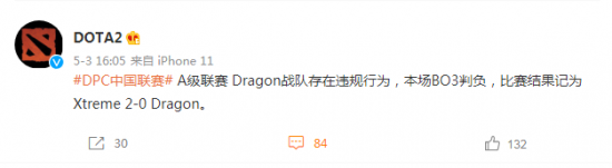 中国太保助力长三角高校竞技精神匹克球邀请赛